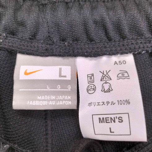 ナイキ NIKE 刺繍ロゴ 裾ジップ パンツ メンズ L