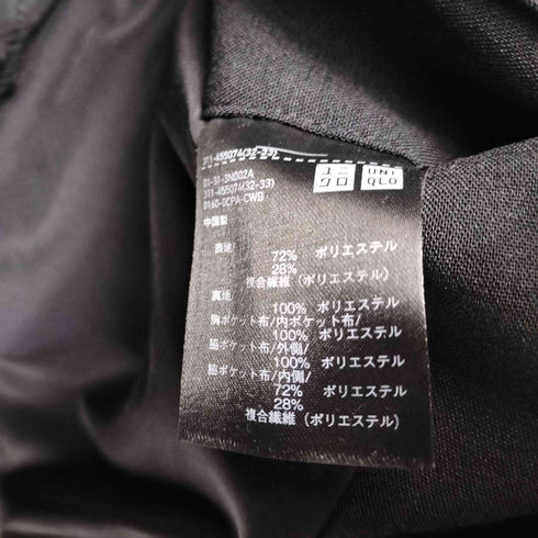 ユニクロ UNIQLO 23SS 感動 ジャケット メンズ JPN:S