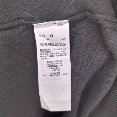 ムジラボ MUJI labo S/Sモックネックニット メンズ JPN:XL