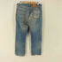 リーバイス Levis 90s ボタン裏544刻印 501 デニムパンツ メンズ W38 L36