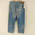 リーバイス Levis 90s USA製 ボタン裏525刻印 505 デニムパンツ メンズ W38 L34
