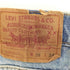 リーバイス Levis 90s USA製 ボタン裏525刻印 505 デニムパンツ メンズ W38 L34