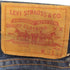 リーバイス Levis 70s 極東 フィリピン製 ボタン裏359刻印 42TALON スモールe ジップフライ デニムパンツ メンズ W34 L34