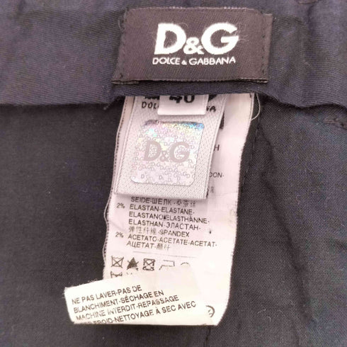 ドルチェアンドガッバーナ DOLCE&GABBANA ワンタックチノパンツ メンズ 46