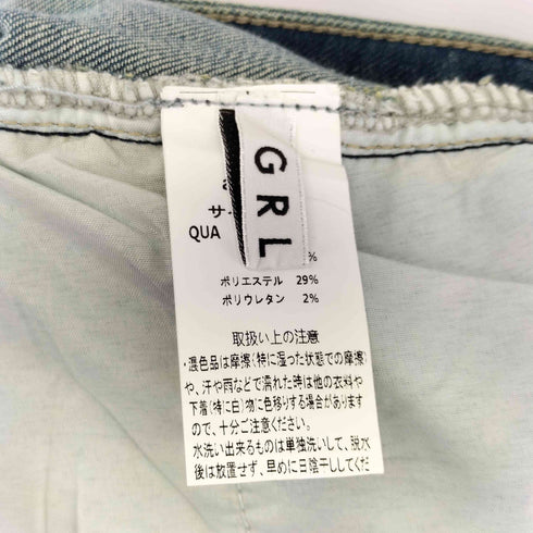 グレイル GRL フレアデニムパンツ レディース JPN:S