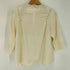 アメリ AMERI SHOULDER TUCK STUDS TOP レディース FREE