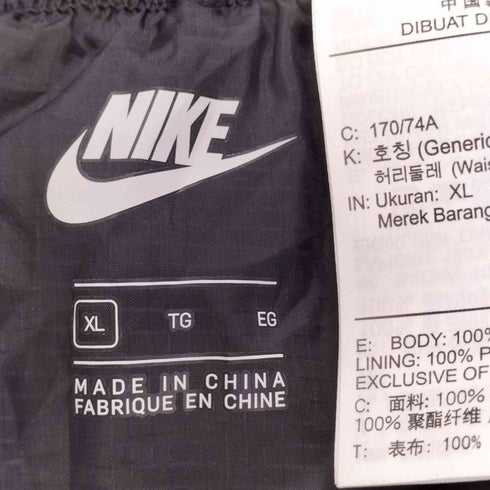ナイキ NIKE プリーツスカート レディース XL