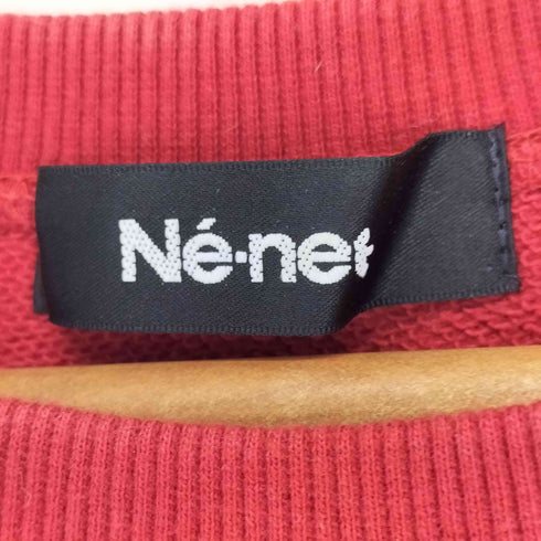 ネネット Ne-net 前Vガゼット フロント刺繍スウェット レディース 2