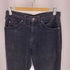 リーバイス Levis USA製 80S 517 1558 42TALON ボタン裏536 コーデュロイブーツカットパンツ メンズ 32/31