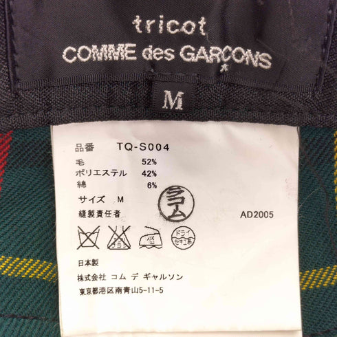 トリココムデギャルソン tricot COMME des GARCONS AD2005 裏地切替ボタンデザインタイトスカート レディース M