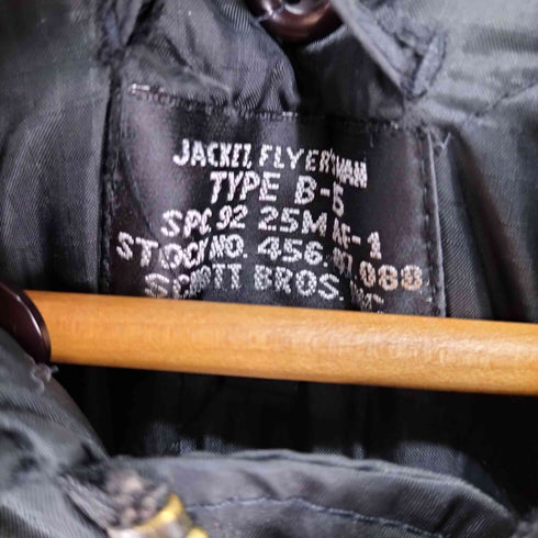 ショット Schott B-15 フライトジャケット メンズ import:M