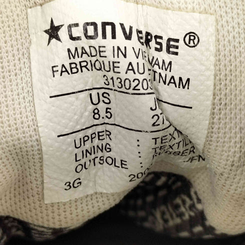 コンバースオールスター CONVERSE ALLSTAR 100 GORE-TEX OX メンズ JPN:27