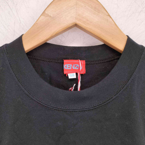 ケンゾー KENZO Voyage dans la Lune 土星 クルーネック プリント 半袖 Tシャツ レディース 150