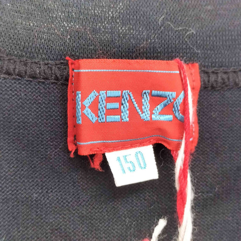 ケンゾー KENZO Voyage dans la Lune 土星 クルーネック プリント 半袖 Tシャツ レディース 150