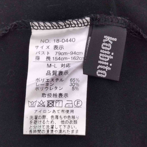 コイビトミサキ koibito misaki ドット柄 七分袖 ロングトップス チュニックワンピース レディース M-L