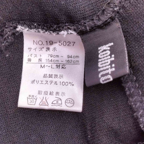 コイビトミサキ koibito misaki ハイネック 総柄ワンピース レディース M-L