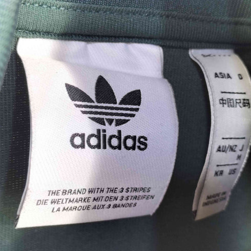 アディダスオリジナルス adidas Originals 24AW アディカラー ファンネルネックトラックトップ メンズ M