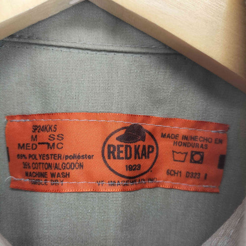 レッドキャップ RED KAP S/S ワークシャツ メンズ M
