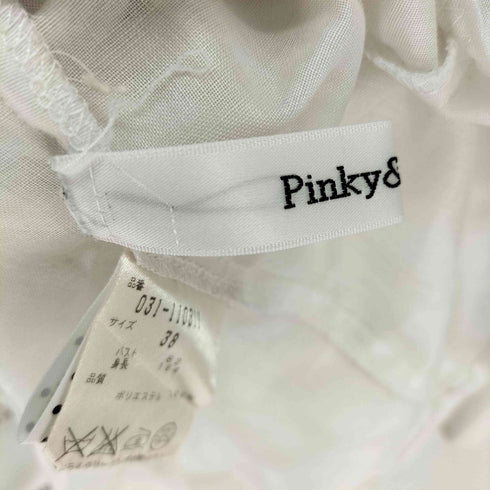 ピンキーアンドダイアン Pinky&Dianne フリル ギャザー ブラウス レディース JPN:38