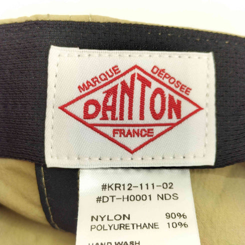 ダントン DANTON ストレッチナイロンキャップ レディース