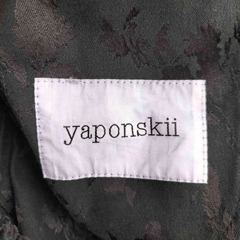 yaponskii 総柄 バルーンパンツ メンズ FREE