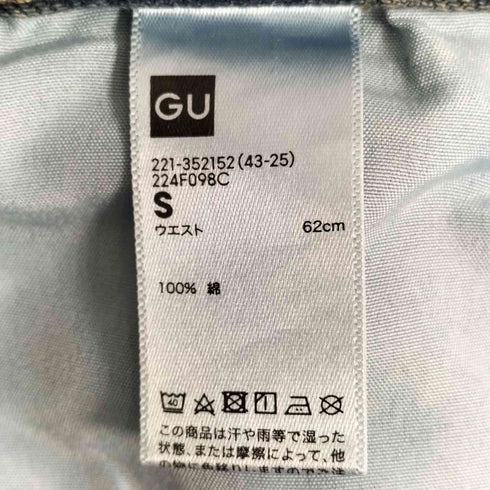 ジーユー GU バレルレッグジーンズ レディース JPN:S