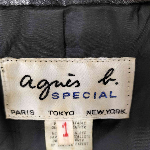 アニエスベー agnes b. SPECIAL レザーベスト フランス製 レディース 1