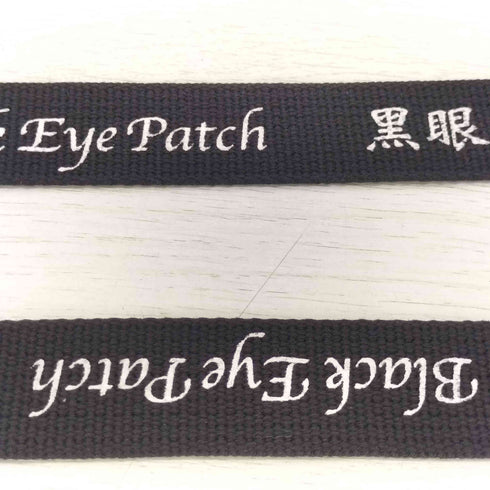 ザブラックアイパッチ THE BLACK EYE PATCH ロゴプリントガチャベルト メンズ