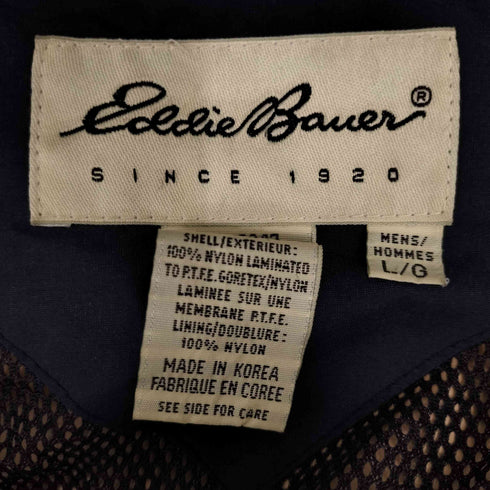エディーバウアー Eddie Bauer 90-00S 韓国製 GORE-TEX マウンテンパーカー メンズ L