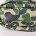 アベイシングエイプ A BATHING APE カモ柄 ボディバッグ メンズ