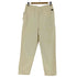 ナノユニバース NANO universe Hicks 別注シェフパンツ メンズ JPN:M
