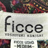 フィッチェ ficce YOSHIYUKI KONISHI ペイズリー柄 フラワープリント フロントダブルポケット L/Sシャツ メンズ JPN:M