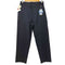 アーバンリサーチサニーレーベル URBAN RESEARCH Sonny Label クイックドライアンクルパンツ メンズ JPN:L