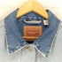 リーバイス Levis インサイドアウト デニムジャケット レディース M