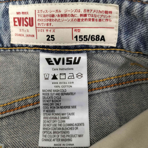 エヴィス EVISU EVISUアップリケ ディストレスドジーンズ レディース 25