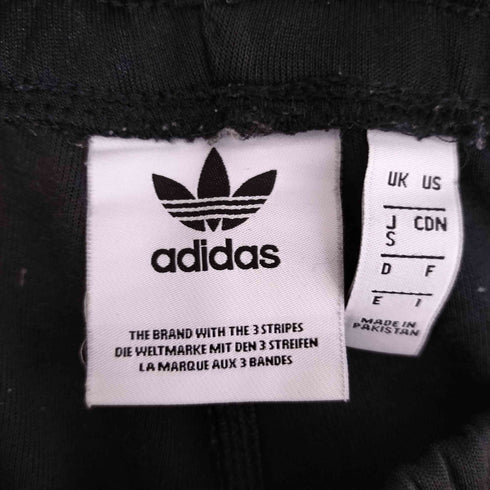 アディダスオリジナルス adidas Originals SST TRACK PANTS トラックパンツ レディース JPN:S