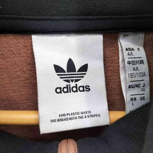 アディダスオリジナルス adidas Originals 22AW アディカラー クラシック ワッフル ベッケンバウアー トラック ジャケット メンズ JPN:XL