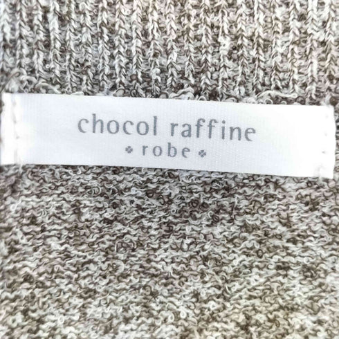 ショコラフィネローブ chocol raffine robe 刺繍Vネックニットベスト レディース FREE