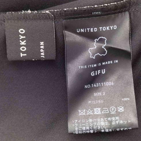 ユナイテッドトウキョウ UNITED TOKYO 3way カットラインワンピース レディース JPN:2