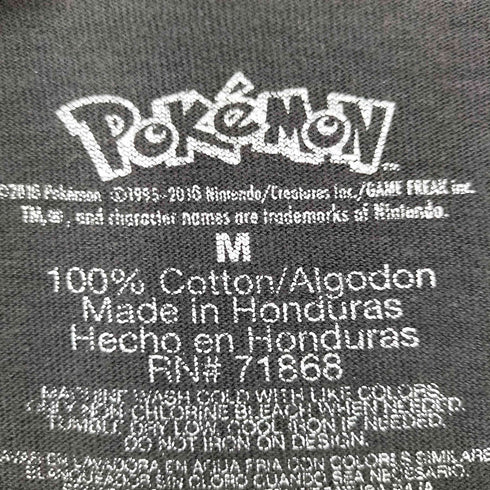 フロントキャラクタープリントクルーネックTシャツ メンズ M