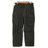 デサントオルテライン DESCENTE ALLTERRAIN 81 WOVEN TASLAN WIDE CARGO PANTS ウーブン タスラン ワイド カーゴ パンツ メンズ JPN:L