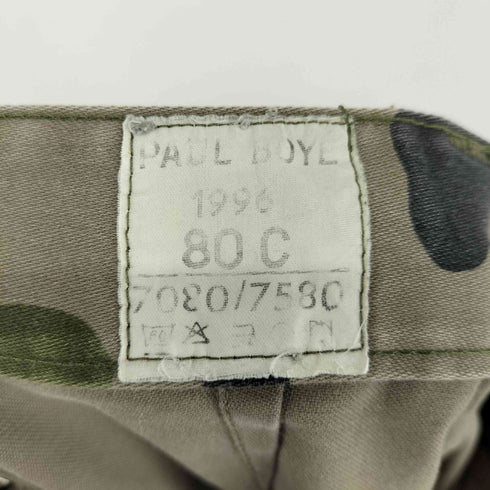 フレンチアーミー FRENCH ARMY ウッドランド カーゴショーツ レディース