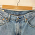 リーバイス Levis PREMIUM STAY LOOSE ステイ ルーズ バギー デニム パンツ メンズ W33L32
