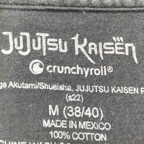 フロントキャラクタープリントクルーネックTシャツ メンズ M