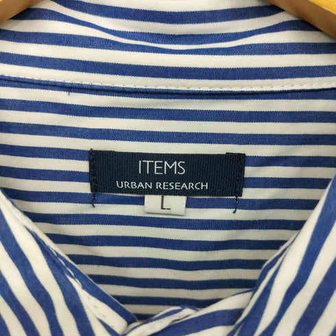 アイテムズアーバンリサーチ ITEMS URBAN RESEARCH 起毛ストライプ オーバーサイズシャツ メンズ JPN:L