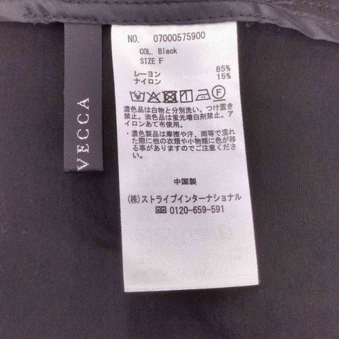 イェッカヴェッカ YECCA VECCA ハーフスリーブライトジャケット レディース FREE