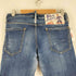 ディースクエアード DSQUARED2 SLIM JEAN メンズ JPN:44