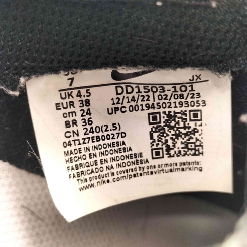 ナイキ NIKE DUNK LOW ダンク ロー レディース JPN:24