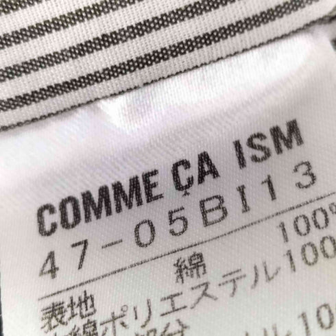 コムサイズム COMME CA ISM フェイクファー リップストップ フーデッド ジップブルゾン Y2K メンズ JPN:M