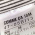 コムサイズム COMME CA ISM フェイクファー リップストップ フーデッド ジップブルゾン Y2K メンズ JPN:M
